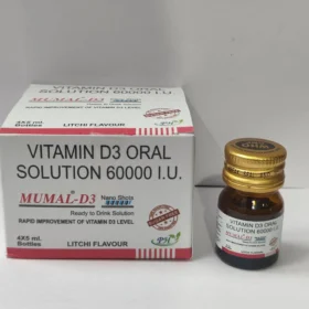 MUMAL D3 NANO SHOTS