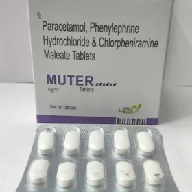 MUTER TAB